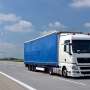 بهترین شرکت واردات کامیون و حمل و نقل بین المللی